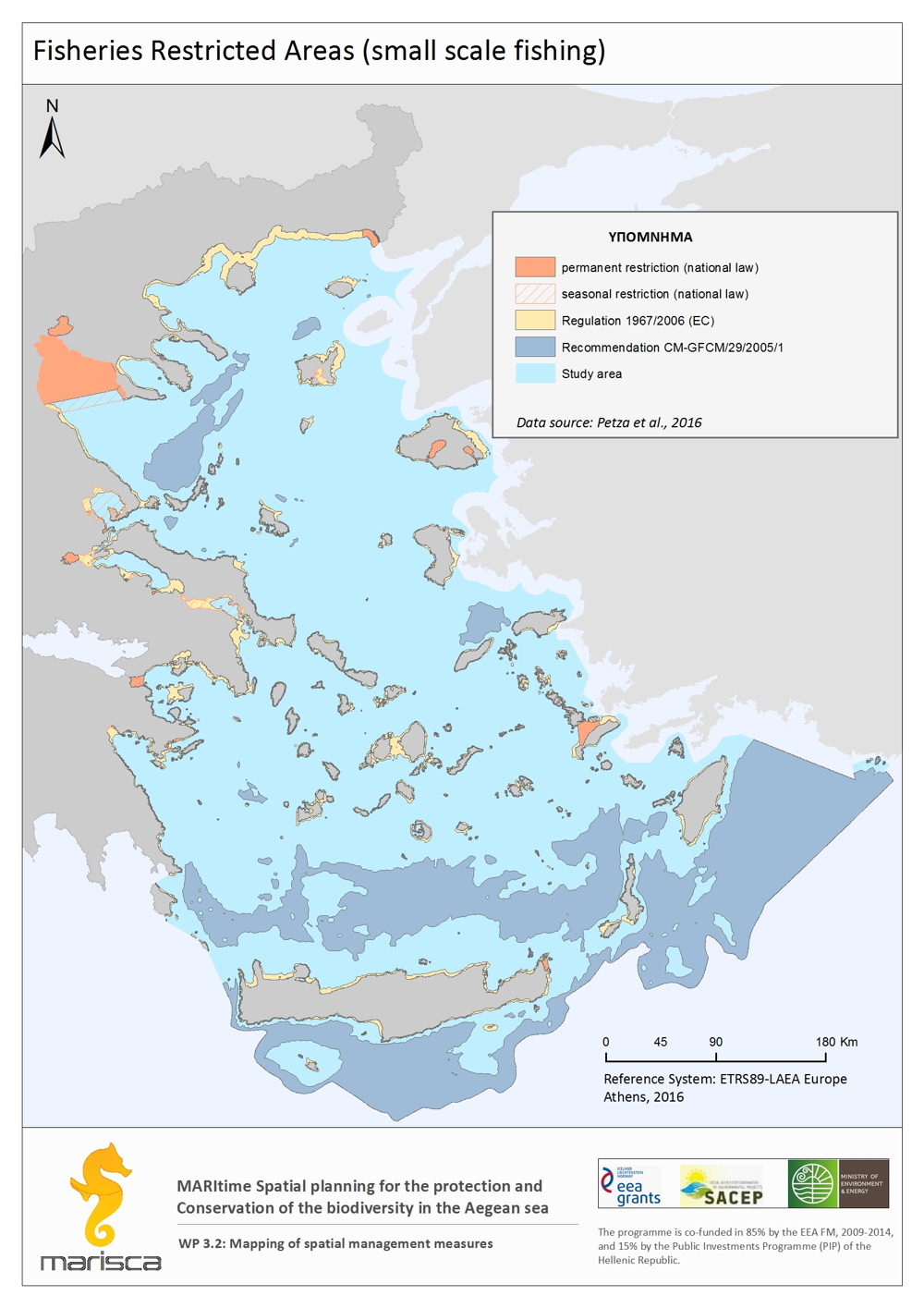 Marisca Fisheries Restricted areas